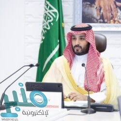 الملك سلمان: نجحنا في تقديم رسالة تبعث بالاطمئنان والأمل لمواطنينا وجميع الشعوب حول العالم
