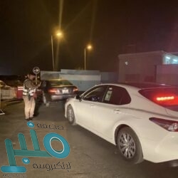 القيادة تعزي رئيس النيجر