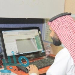 النقد تُوقع عقوبات على 30 مؤسسة مالية لمخالفتها مبادئ التمويل المسؤول للأفراد