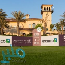 جمعية الكشافة تُنظم أمسية تدريبية افتراضية في مجال “ريادة الأعمال”