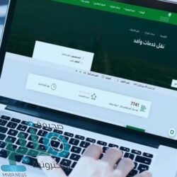 جراحة ناجحة لمصاب يعاني كسرًا مضاعفًا بالجمجمة في مستشفى جنوب القنفذة