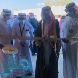 تعليم الرياض يعلن بدء التسجيل في برنامج «الإعداد الجامعي» لمسك الخيرية