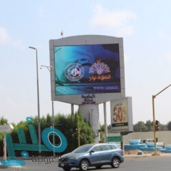 بندر بليلة في خطبة الجمعة : المعاملات القلبية الفاضلة الشَّريفة لا تستقر إلا في قلب سالم