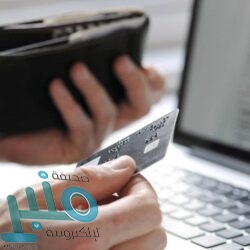 عقد شركة بين جمعية نجاح الأسرة والجمعية الأهلية كيان