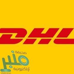 جمعية عطاء للعمل التطوعي توفر وظائف شاغرة لحملة الدبلوم فما فوق