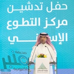 أمير مكة يدشن 8 مشروعات للطرق بمحافظات المنطقة