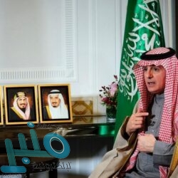 40 وظيفة شاغرة بجامعة الملك سعود بن عبدالعزيز.. التفاصيل ورابط التقديم
