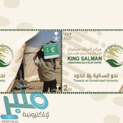 “هيئة الاتصالات” تلزم شركتي نقل طرود بتعويض عدد من المستفيدين بأكثر من 145 ألف ريال