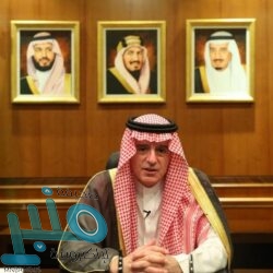 الكويت تدين وتستنكر بشدة حادث إطلاق النار الذي استهدف مقر سفارة المملكة بهولندا