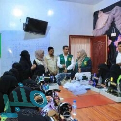 خادم الحرمين يفتتح أعمال القمة الافتراضية لقادة دول مجموعة العشرين