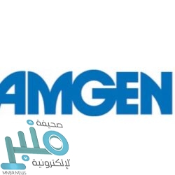 فندق أنجم مكة يوفر وظائف شاغرة في مجال الإطفاء