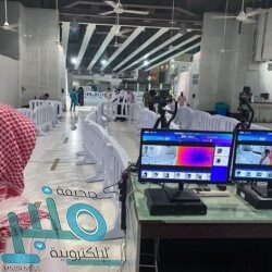 “الصحة”: فتح باب الترشيح لجوائز الصحة العامة الدولية لعام 2020