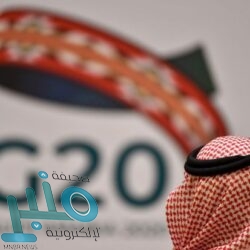 “مجموعة العشرين” تبحث عالم ما بعد جائحة كورونا ودعم تخفيف عبء الديون‎