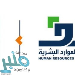 بدء القبول في برامج الدبلوم بـ “كلية الاتصالات الإلكترونيات” في جدة