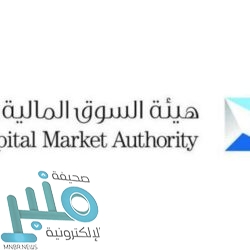 64 مليون ريال لمشاريع مياه جديدة في منطقة الباحة