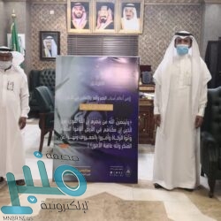 التحالف: تدمير طائرة بدون طيار أطلقتها المليشيا الحوثية الإرهابية باتجاه المملكة