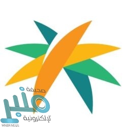 “الموارد البشرية” تطلق البوابة الإلكترونية لتوثيق العقود إلكترونياً