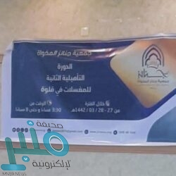 إتلاف 7 كيلوجرامات من الخضروات والفواكه الفاسدة في الليث