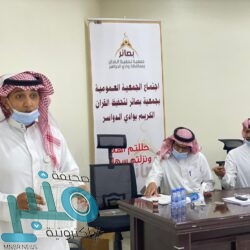 “الإعلام المرئي” تطلق منصة البث التلفزيوني الموحَّد