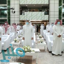 “المالية” تطلق قنوات دفع إلكترونية إضافية لسداد الرسوم الحكومية