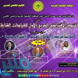 مقتل 11 مدنيًا في مجزرة جديدة ارتكبتها مليشيا الحوثي بمحافظة الحديدة