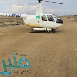 حالة الطقس المتوقعة غدًا الثلاثاء على المملكة