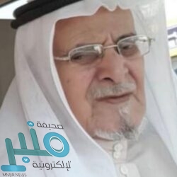 التأمينات الاجتماعية تكشف عن المدة اللازمة للإبلاغ عن إصابة عمل