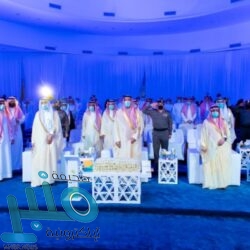 الجامعة الإلكترونية تعلن فتح باب القبول لدرجة الماجستير في عدد من التخصصات