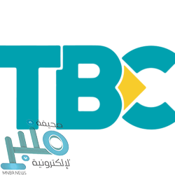 برعاية رئيس جامعة أم القرى .. انطلاق مؤتمر التعليم الصيدلي الأول نهاية نوفمبر