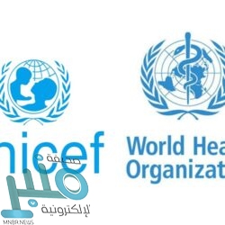 مزاد نادي الصقور السعودي يشهد ثاني أكبر عرض للصقور في يوم واحد