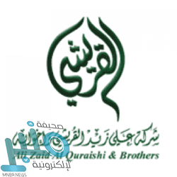 الأرصاد: أمطار رعدية غزيرة تسبق برياح مثيرة للأتربة على بعض المناطق