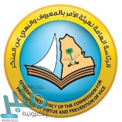 ” محافظ الحجرة” يفتتح معرض الذكرى السادسة للبيعة لذوي الإعاقة بمدرسة ابن رشد