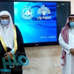 وفاة حرم الشيخ بيشي بن وهاس القرني