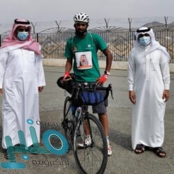 بتداولات 14 مليار ريال .. مؤشر سوق الأسهم السعودية يغلق مرتفعاً