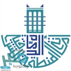 وظائف إدارية شاغرة لدى شركة المدفوعات السعودية