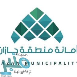 “السجون” تطلق منصة لتوفير وظائف للسجناء الراغبين في العمل عن بُعد