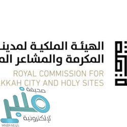 تأهل 24 موهوبًا وموهوبة من تعليم الليث لأولمبياد إبداع 2021م