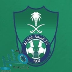 الدفاع المدني يدعو إلى الابتعاد عن أماكن تجمعات الأمطار والسيول