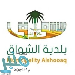 الشؤون الإسلامية في جازان تختتم برنامج “مكانة السنة” بمشاركة أكثر من 20 ألف مستفيد