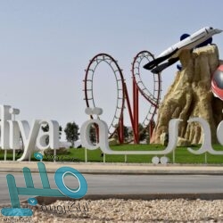 حتى الـ 8 مساء .. تنبيه بهطول أمطار رعدية على محافظتي الطائف وميسان