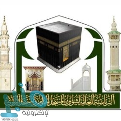 “المنبهي” ملازماً أول بحرس الحدود