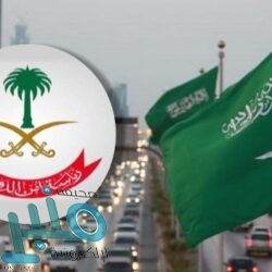 الأمير فيصل بن فرحان يتلقى اتصالاً هاتفيًا من وزير الشؤون الخارجية والهجرة في تونس