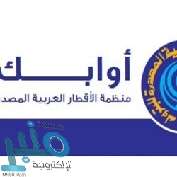 الأمير مشعل بن ماجد يستقبل سفير إيطاليا لدى المملكة