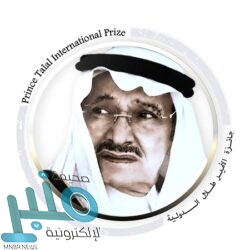 “البيئة” تنفذ حملة تفتيشية على سوق الأسماك بالقنفذة وترصد عدة مخالفات