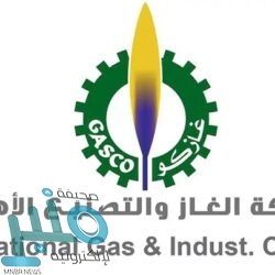 الأرصاد: رياح سطحية مثيرة للأتربة والغبار على وسط وشمال المملكة