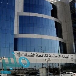 “هيئة العناية بالحرمين”: أكثر من مليون مستفيد من خدمة التحلل من النسك منذ إطلاقها