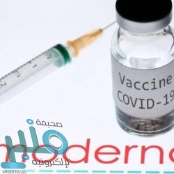 السعودية الثانية عربياً والأربعون عالمياً ضمن الدول ذات التنمية البشرية المرتفعة جداً