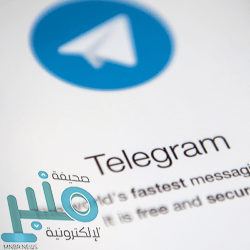 الإعلان عن نتائج قرعة نصف نهائي كأس الرابطة الإنجليزية