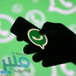 جمعية التنمية الأسرية بالقنفذة توفر وظيفة إدارية لحملة البكالوريوس فما فوق