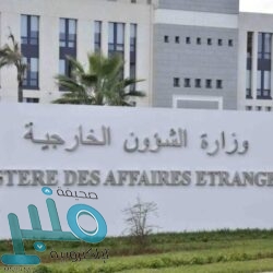 إطلاق مسابقة “هوية الليث” الجمالية